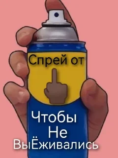 Стикер Kasi2. 0 @TgEmodziBot - 8