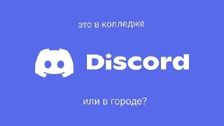 Sticker Ккэпочка шесть шесть - 6