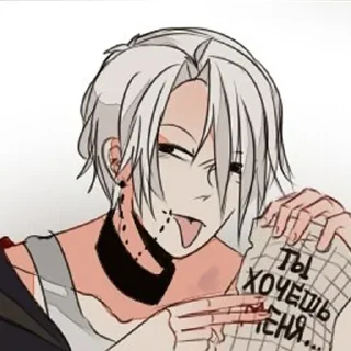 Sticker Кица || @warmmmark - 5