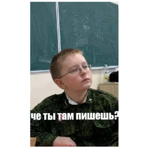 Стикер Kkk9091 - 1