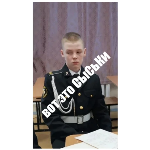 Стикер Kkk9091 - 1