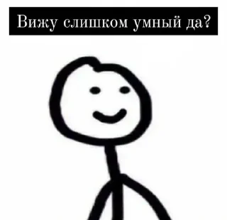 Sticker kkk'😎 - 9