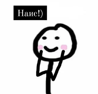 Sticker kkk'😎 - 4