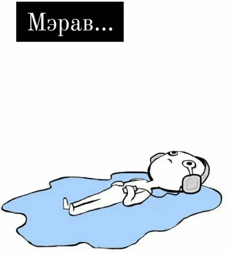 Sticker kkk'😎 - 10