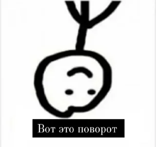 Sticker kkk'😎 - 2