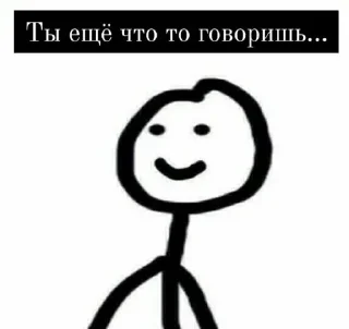 Sticker kkk'😎 - 8