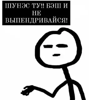 Sticker kkk'😎 - 5