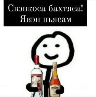 Sticker kkk'😎 - 3