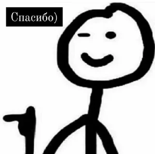 Sticker kkk'😎 - 1