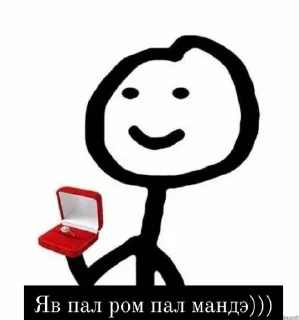 Sticker kkk'😎 - 6