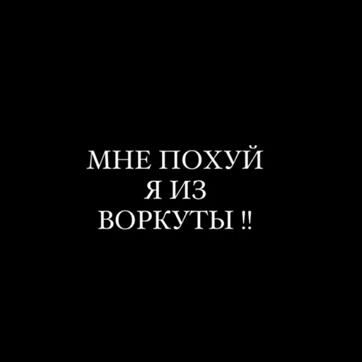 приколюхи - 