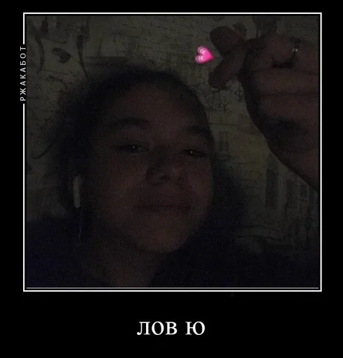 лысая африканка. :: @fStikBot - человеческое лицо