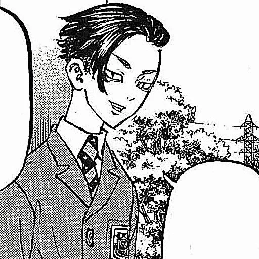 Стикер Kokonoi Hajime — @tikelcity2 - 11