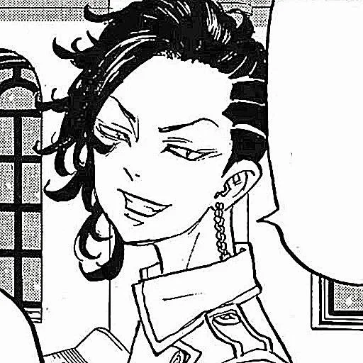 Стикер Kokonoi Hajime — @tikelcity2 - 10