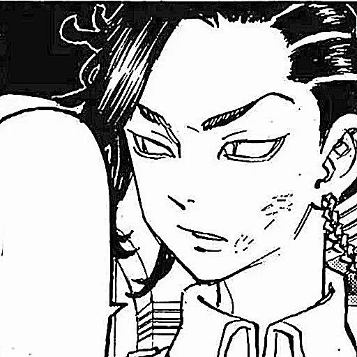 Стикер Kokonoi Hajime — @tikelcity2 - 7