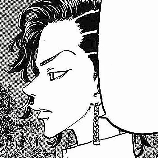 Стикер Kokonoi Hajime — @tikelcity2 - 3