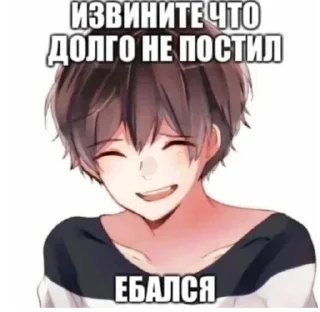 Стикер Больше стикеров 👉🏻 @stickertg4 - 8