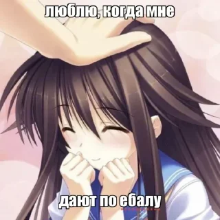 Стикер Больше стикеров 👉🏻 @stickertg4 - 11