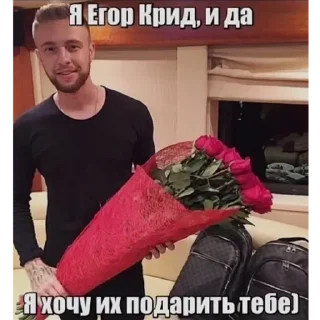 Стикер Больше стикеров 👉🏻 @stickertg4 - 2