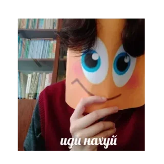 Стикер Больше стикеров 👉🏻 @stickertg4 - 4