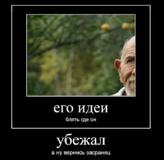 Стикер Больше стикеров 👉🏻 @stickertg4 - 0