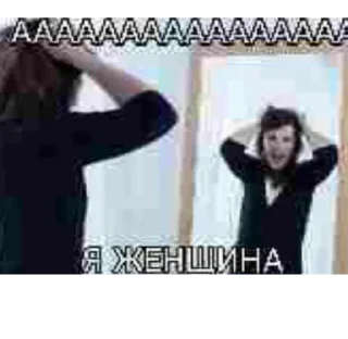 Стикер Больше стикеров 👉🏻 @stickertg4 - 7