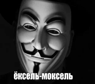 Sticker ❤️ @stikersvtg_bot - Создай свой стикерпак - 5