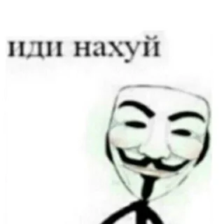 Sticker ❤️ @stikersvtg_bot - Создай свой стикерпак - 10