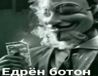 Sticker ❤️ @stikersvtg_bot - Создай свой стикерпак - 7