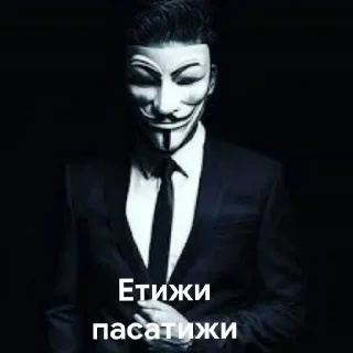 Sticker ❤️ @stikersvtg_bot - Создай свой стикерпак - 0