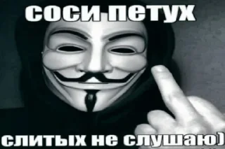 Sticker ❤️ @stikersvtg_bot - Создай свой стикерпак - 1