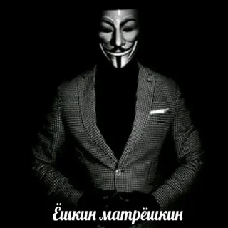 Sticker ❤️ @stikersvtg_bot - Создай свой стикерпак - 11