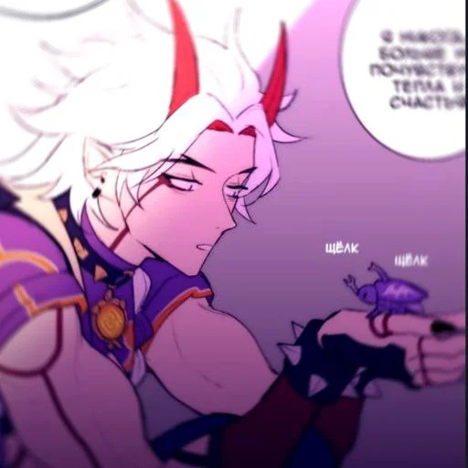 Стикер Kl_367 - 1