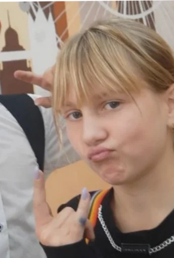 Стикер Klaaaaaaass - 1