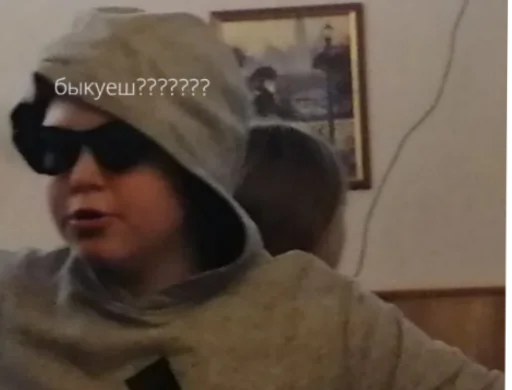 Стикер Klaaaaaaass - 1