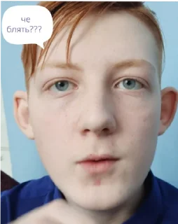 Стикер Klass - 6