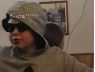 Стикер Klass - 2