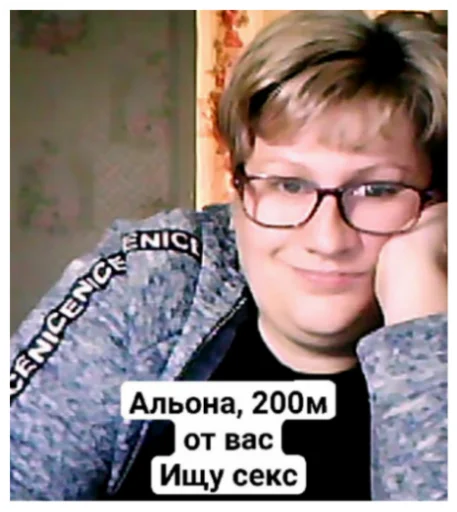 Sticker Кладовка - 6