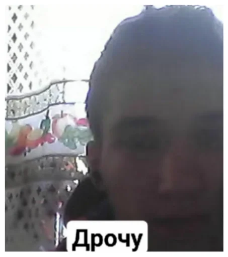 Sticker Кладовка - 4