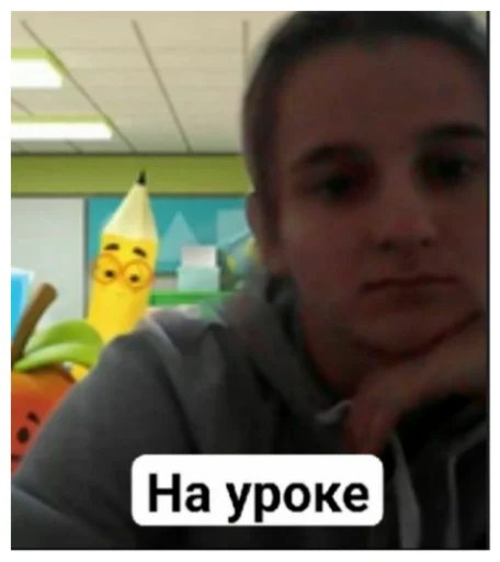 Sticker Кладовка - 1