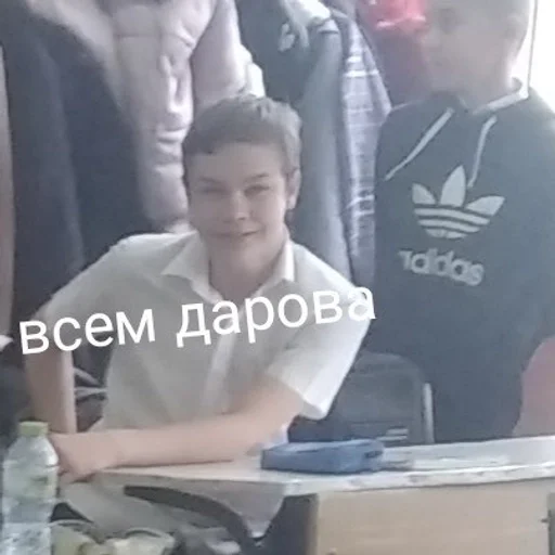 6 Г :: @fStikBot - одежда