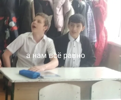 одежда Человек человеческое лицо