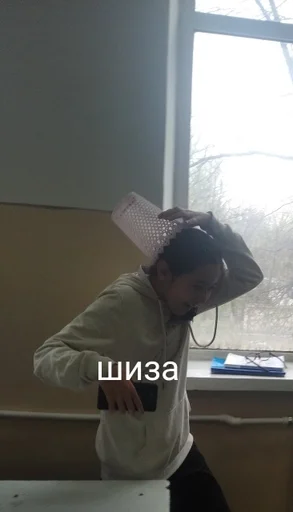 комнатный одежда Человек