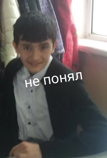 Человек одежда человеческое лицо