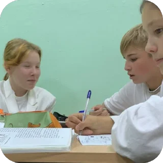 Стикер Класс🙀 - 2