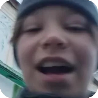 Стикер Класс🙀 - 0