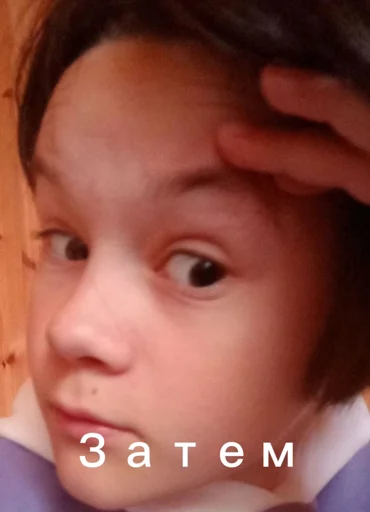 Sticker KlassBobrov - 1