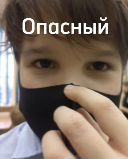 Sticker Класс бобров - 7