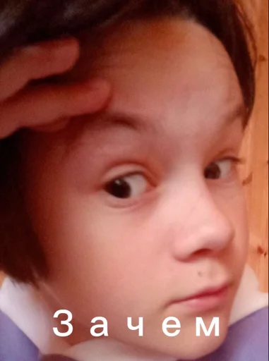 Sticker Класс бобров - 3