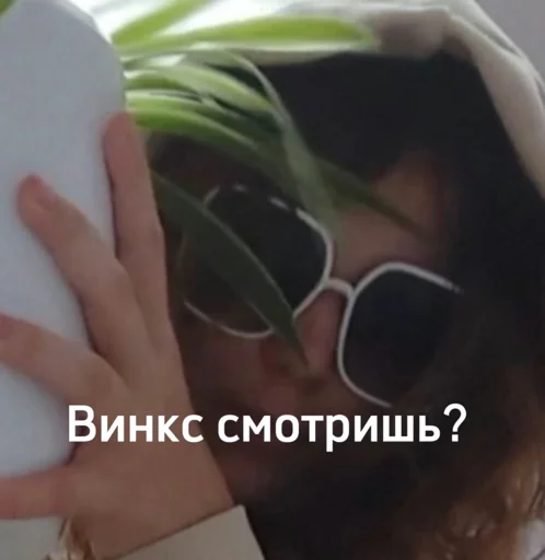 Sticker Класс бобров - 1